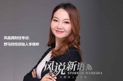 （9分钟科普）濮阳工厂咨询电话多少_哔哩哔哩-2